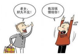 合阳要账公司更多成功案例详情